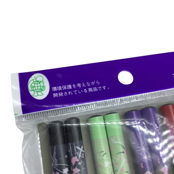 Decorative Chopsticks Set 5 Pairs Multicolor Bamboo Floral Print Special Guests - Picture 3 of 4